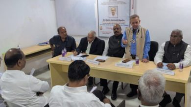 Photo of तेलंगाना: बैंकिंग कानून संशोधनों पर मराठे ने की चर्चा