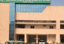 Photo of एनपीसीआई पेनल्टी को लेकर ओडिशा राज्य सहकारी बैंक जांच के दायरे में