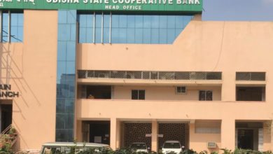 Photo of एनपीसीआई पेनल्टी को लेकर ओडिशा राज्य सहकारी बैंक जांच के दायरे में