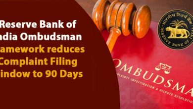 Photo of आरबीआई ओम्बड्समैन ढांचे में बदलाव, शिकायत दर्ज करने की समय-सीमा 90 दिन
