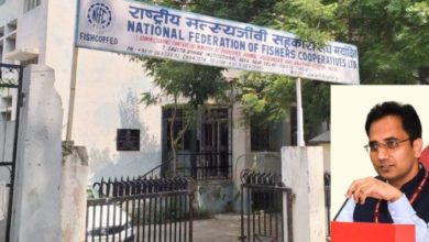 Photo of फिशकॉफेड में प्रशासक की नियुक्ति; अधिकारियों की स्थिति की होगी समीक्षा