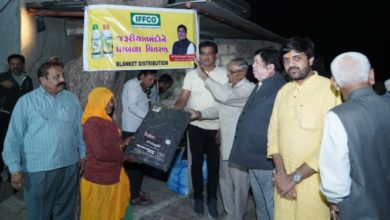 Photo of अमरेली में कंबल वितरण अभियान, जरूरतमंदों को मिला सहारा