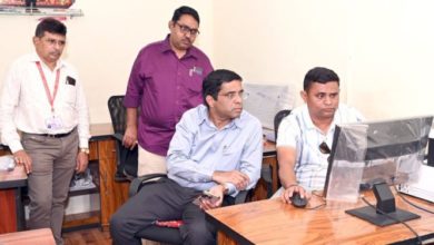 Photo of सहकारिता आयुक्त ने की पैक्स कंप्यूटरीकरण की प्रगति की समीक्षा