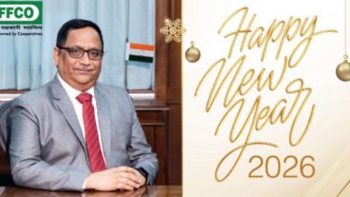 Photo of इफको एमडी का नववर्ष संदेश: मजबूत आधार, वैश्विक पहचान