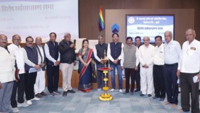 Photo of महाराष्ट्र यूसीबी फेडरेशन ने निदेशकों की कार्यकाल सीमा का किया विरोध