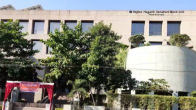 Photo of आरएनएसबी बैंक में फिनैकल कोर बैंकिंग सॉल्यूशन लागू