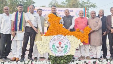 Photo of मेहसाणा में सहकार भारती ने शताब्दी पुराने सहकारी संस्थानों को किया सम्मानित