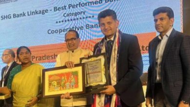 Photo of चौहान ने हिमाचल राज्य सहकारी बैंक को किया सम्मानित