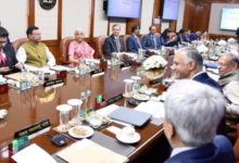 Photo of सीतारमण ने आरबीआई केंद्रीय बोर्ड के समक्ष रखा ‘विकसित भारत’ विजन