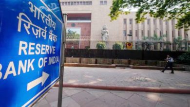 Photo of मातोश्री महिला सहकारी बैंक पर 40,000 रुपये का जुर्माना