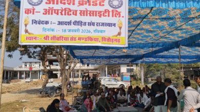 Photo of आदर्श क्रेडिट सहकारी घोटाले में ईडी ने कुर्क कीं संपत्तियां