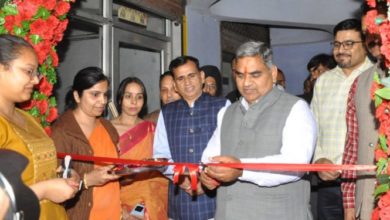 Photo of जयपुर में राजस्थान का पहला ‘नेफेड बाजार’ लॉन्च