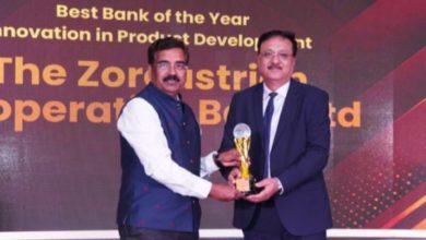 Photo of ज़ोरोस्ट्रियन को-ऑपरेटिव बैंक ने दो प्रतिष्ठित पुरस्कार जीते