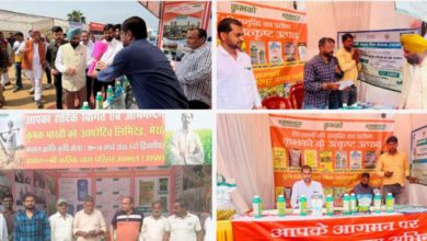 Photo of कृभको ने उत्तर प्रदेश किसान मेलों में कृषि पहलों पर दी जानकारी