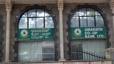 Photo of आरबीआई ने अमानथ सहकारी बैंक पर जारी निर्देशों की बढ़ाई अवधि