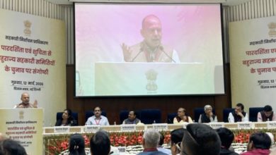 Photo of कुछ क्रेडिट सहकारी समितियों में भरोसे की कमी, मजबूत ऑडिट की जरूरत: भूटानी