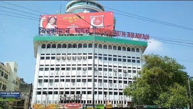 Photo of संसद समिति ने बिस्कोमॉन चुनावों पर मांगा स्पष्टीकरण