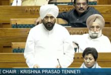 Photo of संसदीय समिति ने सहकारिता क्षेत्र में सुधार और निधियों के बेहतर उपयोग पर दिया जोर