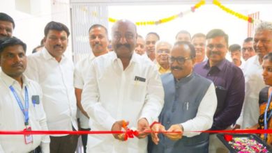 Photo of छत्रपति राजर्षि शाहू अर्बन को-ऑपरेटिव बैंक ने अपनी शाखा का किया उन्नयन