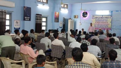Photo of खरगोन में डेयरी कोऑप्स के सचिवों का तीन दिवसीय प्रशिक्षण कार्यक्रम सम्पन्न