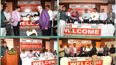 Photo of कृभको ने दक्षिणी राज्यों के लिए बिज़नेस प्लान बैठक की आयोजित