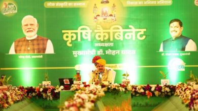 Photo of सहकारी बैंकों के लिए 1,975 करोड़ रुपये की सहायता मंजूर