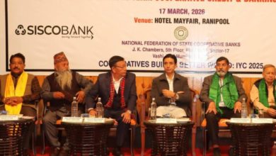 Photo of नेफस्कॉब की बैठक में ग्रामीण बैंकिंग विकास का रोडमैप तैयार