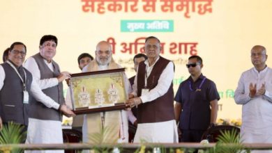 Photo of इफको एमडी पटेल ने शाह का जताया आभार, दोहराई सहकारिता के प्रति प्रतिबद्धता