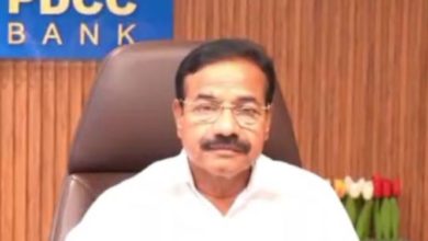 Photo of पुणे डीसीसीबी ने की किसानों से फसल ऋण चुकाने की अपील