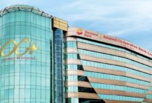 Photo of सारस्वत बैंक ने रचा इतिहास, कुल कारोबार 1 लाख करोड़ रुपये के पहुंचा पार