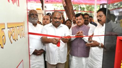 Photo of मुंबई डीसीसीबी ने नई शाखा का किया शुभारंभ