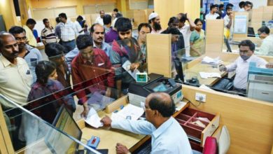 Photo of आरबीआई ने लोकपावनी महिला सहकारी बैंक पर प्रतिबंध की अवधि बढ़ाई