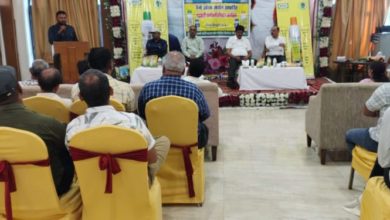 Photo of नैनो उर्वरकों: एमपी में इफको का प्रशिक्षण कार्यक्रम