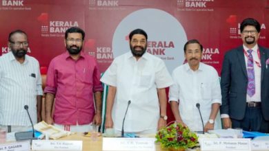 Photo of केरल बैंक का कारोबार 1.28 लाख करोड़ रुपये के पार; गोल्ड लोन बढ़ा 78%