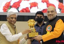 Photo of एमटीएम मुद्दे पर राहत की मांग; मेहता ने शाह को लिखा पत्र