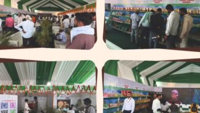 Photo of नेफेड ने एग्री फेस्ट में किसान सेवाओं पर किया फोकस