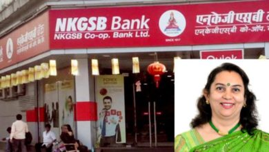 Photo of एनकेजीएसबी बैंक का कारोबार 14,700 करोड़ रुपये के पार