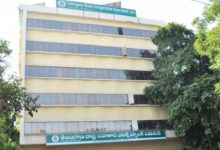 Photo of तेलंगाना के सहकारी बैंकों की चमक बरकरार, मुनाफे में बढ़ोतरी