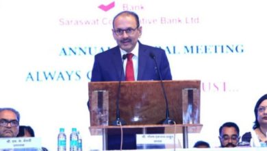Photo of ऑडिटेड रिपोर्ट: सारस्वत बैंक का कारोबार 1.06 लाख करोड़ रुपये के पार