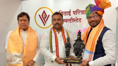 Photo of विठाई परिवार मल्टी-स्टेट को-ऑप ने खोली नई शाखा