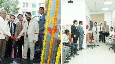 Photo of सारस्वत बैंक ने जोधपुर में खोली नई शाखा
