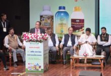 Photo of होर्मुज संकट के बीच इफको एमडी ने नैनो उर्वरक के उपयोग पर दिया जोर
