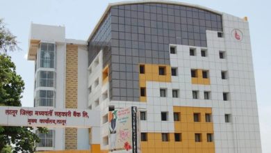 Photo of लातूर डीसीसीबी ने मोबाइल एटीएम सेवाओं का किया विस्तार