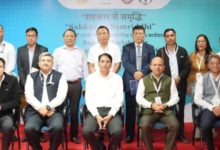 Photo of आइजोल सहकारी सम्मेलन में पैक्स, बैंकिंग और ऑर्गेनिक व्यापार पर जोर