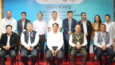 Photo of आइजोल सहकारी सम्मेलन में पैक्स, बैंकिंग और ऑर्गेनिक व्यापार पर जोर