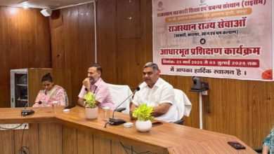 Photo of मंत्री ने राइसेम में प्रशिक्षु अधिकारियों को किया संबोधित