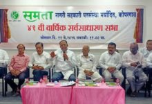 Photo of खरात एपिसोड के बीच कोयते ने जमा सुरक्षा का दिया भरोसा