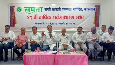 Photo of खरात एपिसोड के बीच कोयते ने जमा सुरक्षा का दिया भरोसा
