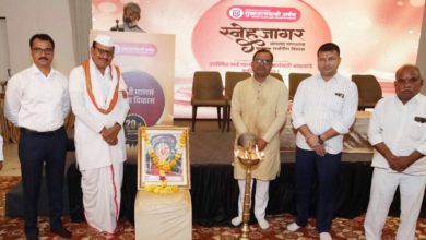 Photo of तुलजाभवानी को-ऑपरेटिव ने पूरे किए 20 वर्ष
