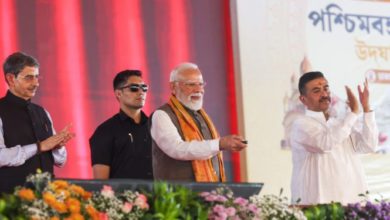 Photo of पीएम-किसान की 23वीं किस्त; पैक्स ने बढ़-चढ़कर लिया भाग
